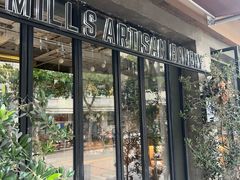 -O'mills Sourdough Bakery&Bistro(永嘉路店)