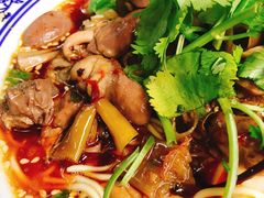 泡椒鸡杂面-老地方猫儿面(磁器口店)