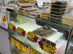 -张飞木薯羹(金鱼巷店)