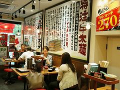 -横浜家系ラーメン壱角家(新宿アルタ裏店)