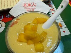-五条人糖水铺(光谷世界城店)