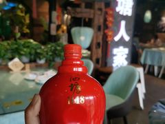 -西塘人家•黑金冠本地好店