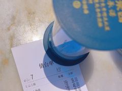 -小菜园新徽菜(南通永旺店)