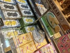-仟吉·ART FARM主题店(菱角湖万达店)