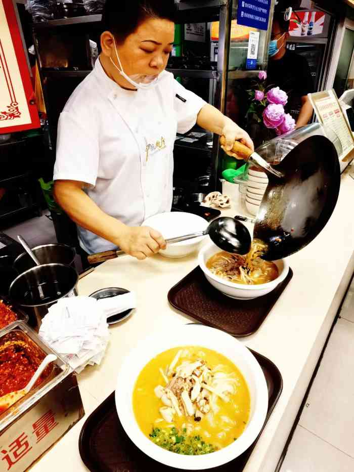 北泉姐老友(友爱南路店)-"济南路,去了第二次才找到的,因为是饭点的.