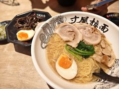 -寸屋拉面(凯德晶萃店)