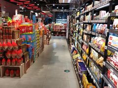 -盒马鲜生(曜一城店)