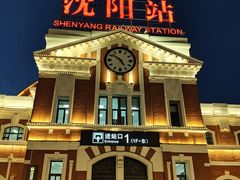 -沈阳站