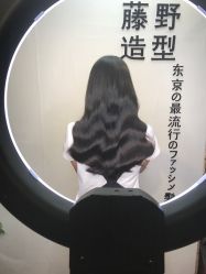 -藤野造型
