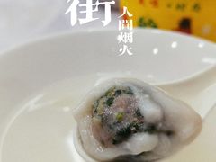 -南翔古镇