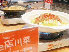 -鸡毛店·川菜(双楠店)