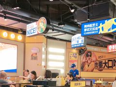 -阿亲家·韩式无限烤肉(春熙路店)