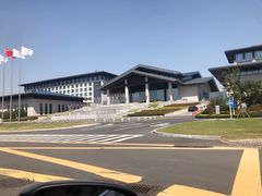 -连云港金陵海州湾会议中心