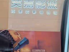 -世纪金源购物中心(远大路店)