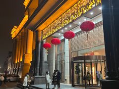 -东吴水韵(吴中店)