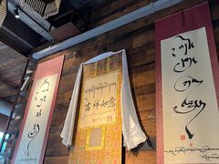 -乌托邦咖啡(武侯祠店)
