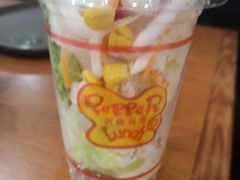 -胡椒厨房(学府凯德店)