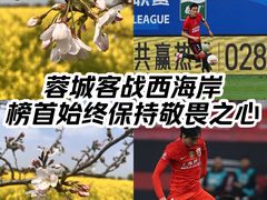 -上海体育场