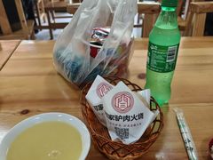-闫家驴肉火烧(五四店)
