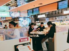 -串一火锅(赛格国际购物中心店)