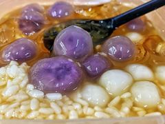 -甜心闲生·手工冰粉