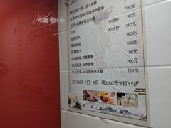 -沈师傅盲人按摩工作室(密三小区店)
