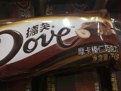 -大润发(浒关店)