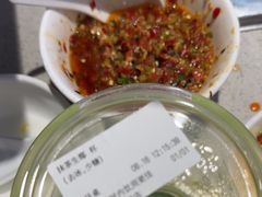 -海底捞火锅(大融城店)