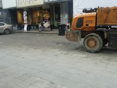-汀小府·福建客家菜(鼓山沃尔玛店)