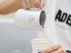 -BIRR COFFEE小熊咖啡(鸿瑞店)