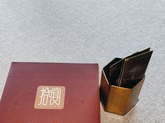 -拾宴(汇智国际商业中心店)