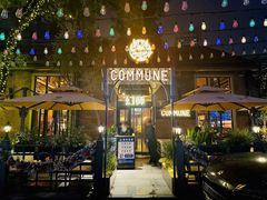 -COMMUNE幻师(花园道店)