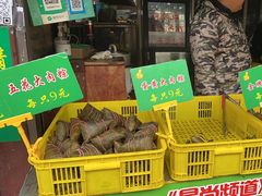 -召稼楼永茂昌粽子大王