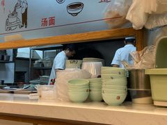 -苏沪老鸿兴城市饭堂(肇嘉浜路店)