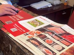-阳坊大都涮羊肉(阳坊总店)