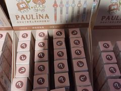 -九木杂物社(领展购物广场中关村店)