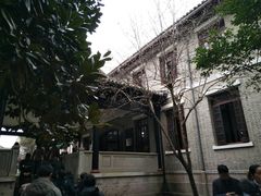 -蒋氏故居