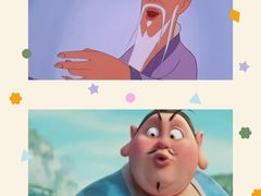 -幸福蓝海国际影城(苏州凤凰店)