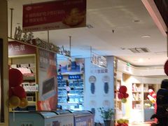 -友谊超市(友谊商城店)