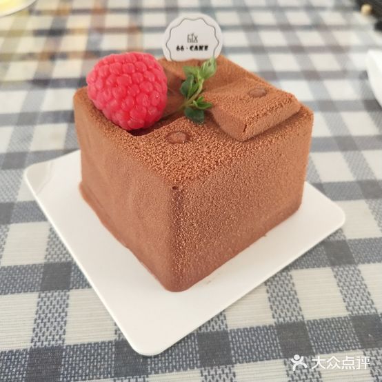 66Cake