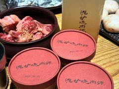 -泥炉烧肉师(新街口金銮巷店)