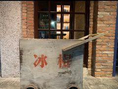 门面-和平菓局(王府井店)