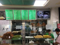 -老磁器口豆汁店(天坛店)