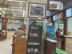 -百年认一力 太原老字号 (桥头街店)