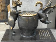 -缸鸭狗(天一广场店)