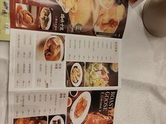 -潮江春(阳光店)