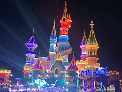 -沈阳方特欢乐世界
