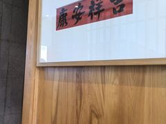 -东哥紫阳蒸盆子(旺座·现代城店)