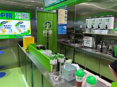 -深圳来福士广场