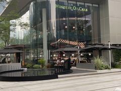 -Ministry of Crab•MOC(交子大道店)